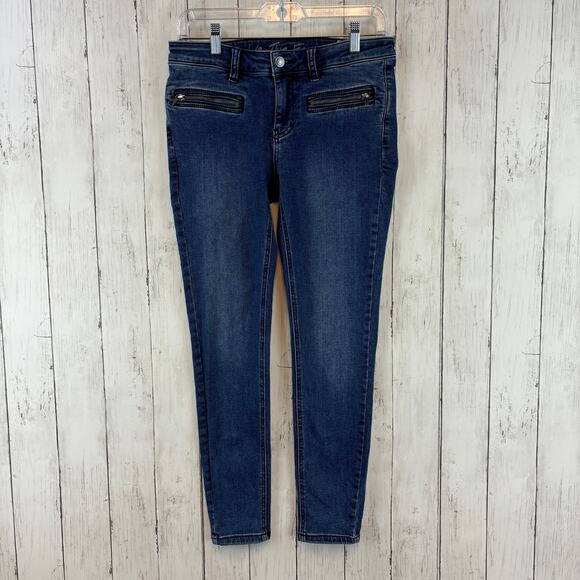 Free People We The Free Moto Jet Zip Skinny Baltic Crop Ankle Jeans Size 28 - Picture 2 of 15